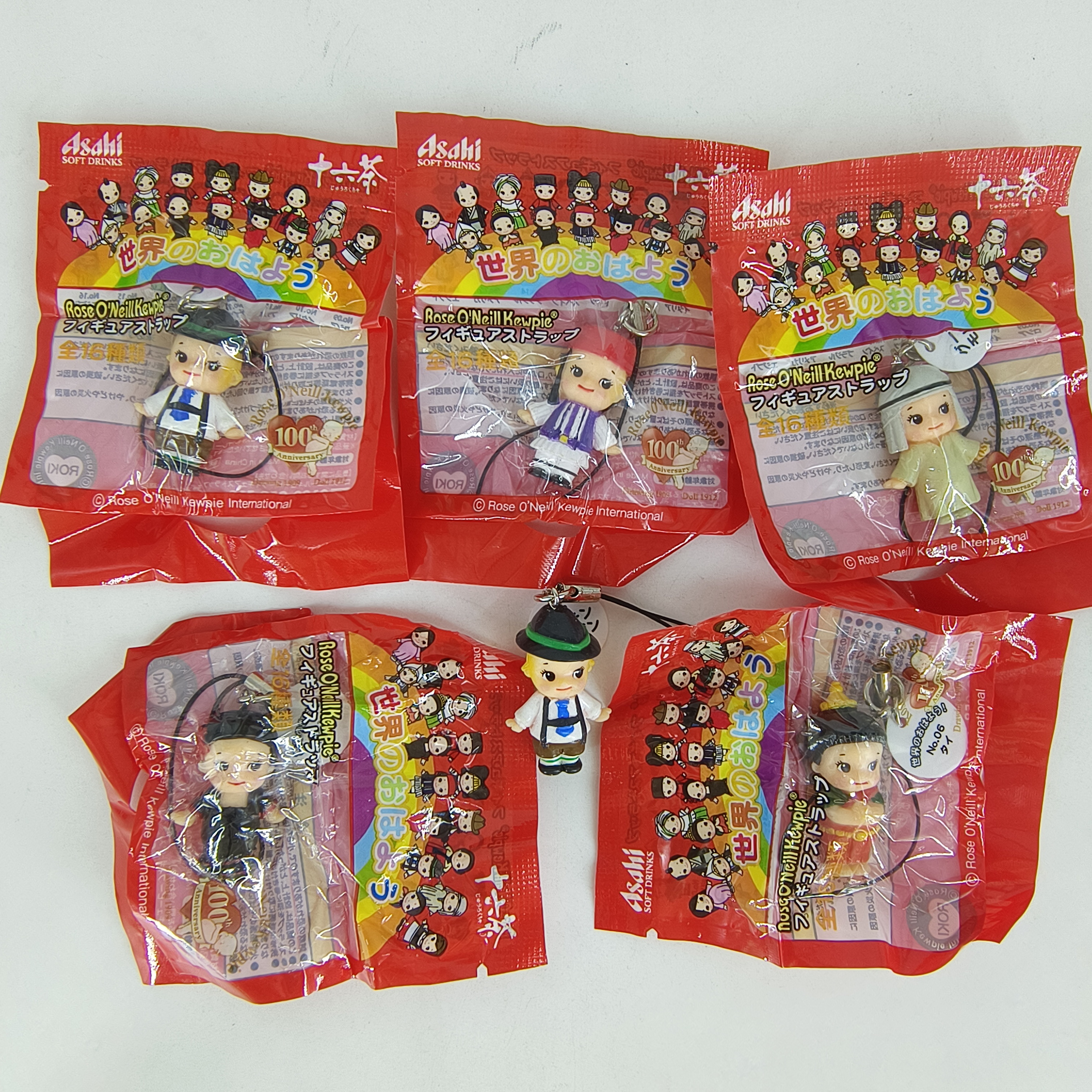 Vintage Items Collection - Genuine 2009 Asahi Kewpie 100th Anniversary