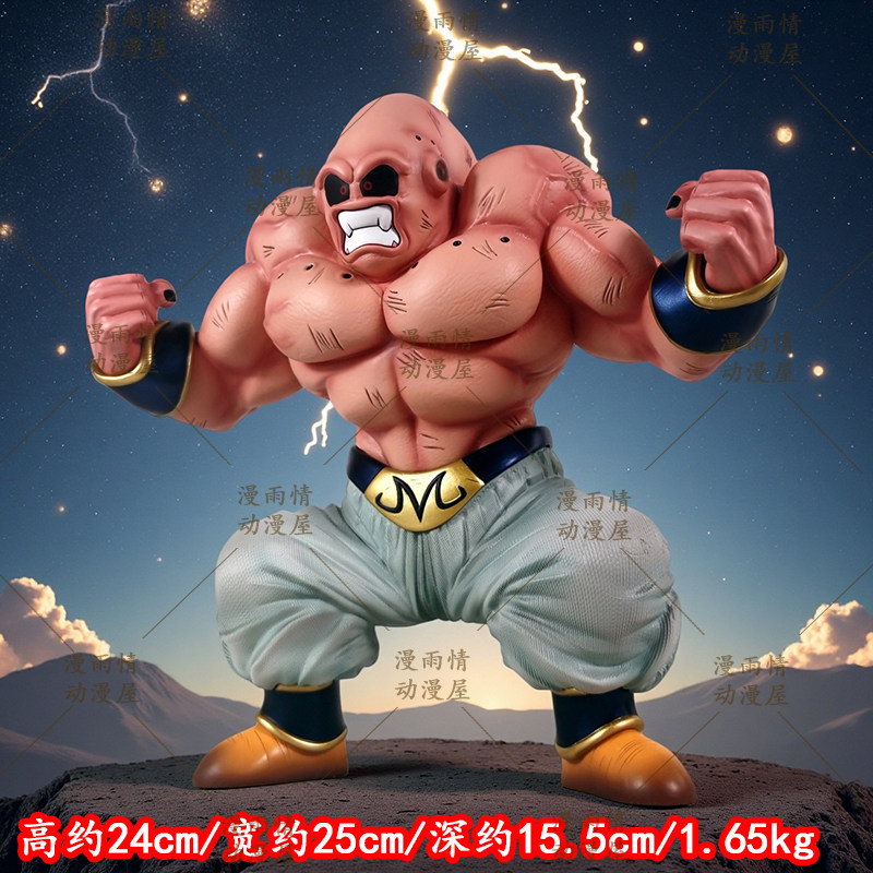 Vintage Collectible Figurines - Dragon Ball Muscle Majin Buu Gk