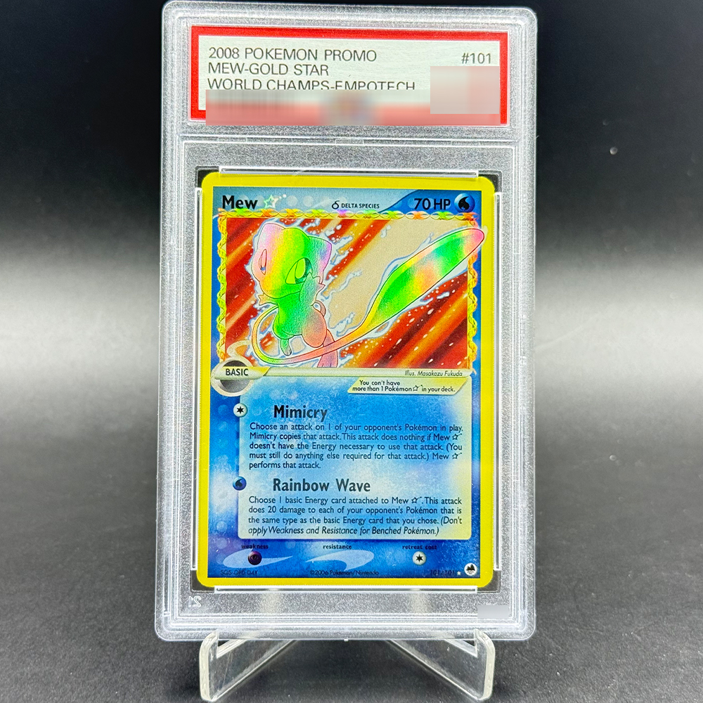 Vintage Pokemon Collectible - DIY English PKM Mew Gold Star