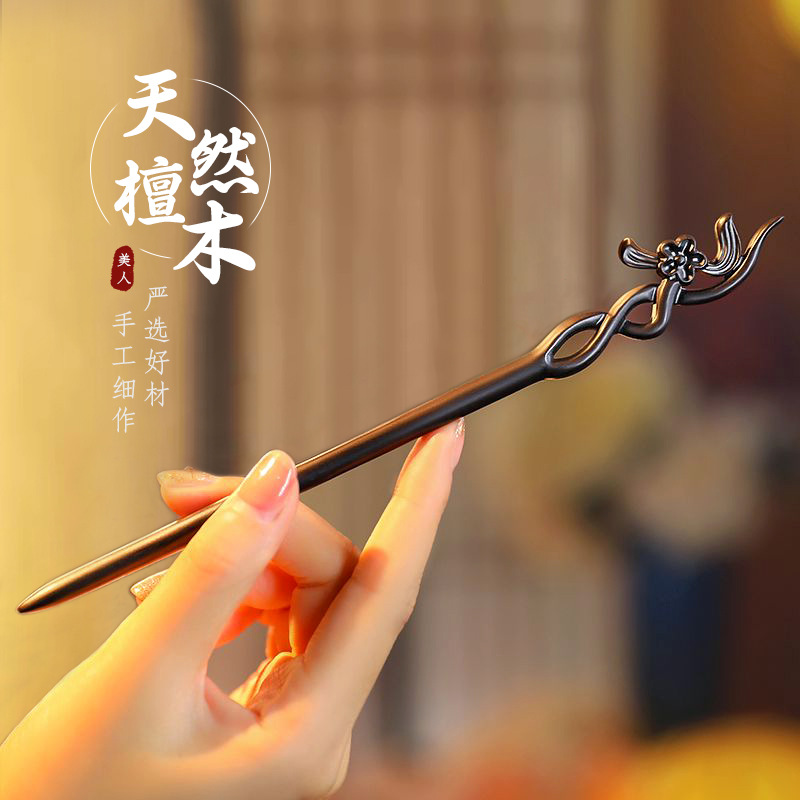 Chinese Style Hair Stick Minim – обзор и цена Vintage Collector