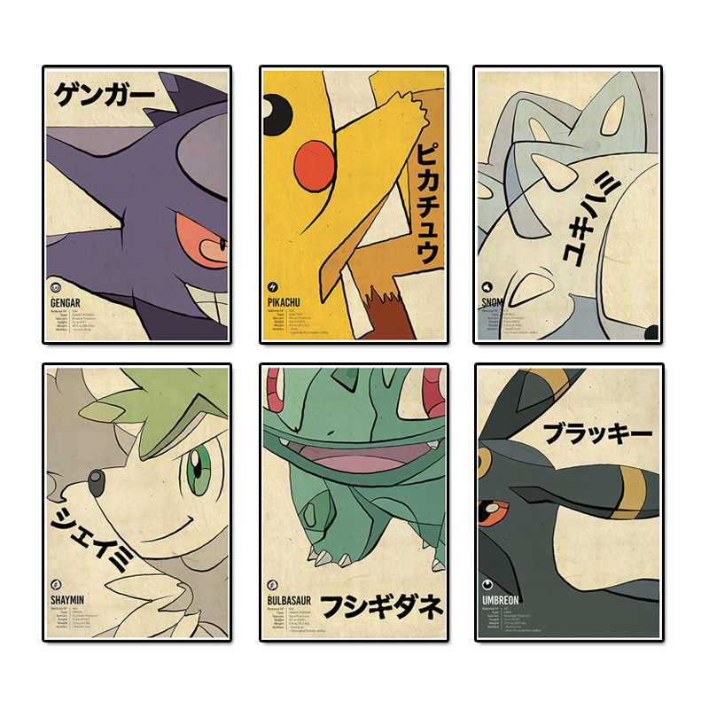Vintage Pokemon Anime Figure C – обзор и цена Vintage Things Collection