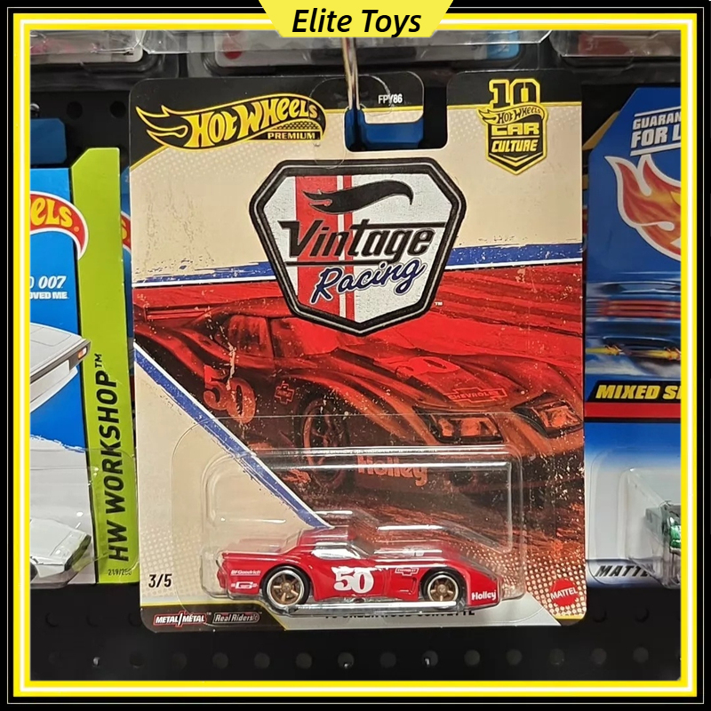 Hot Wheels Premium Car Culture – обзор и цена Vintage Collectible Hot Wheels