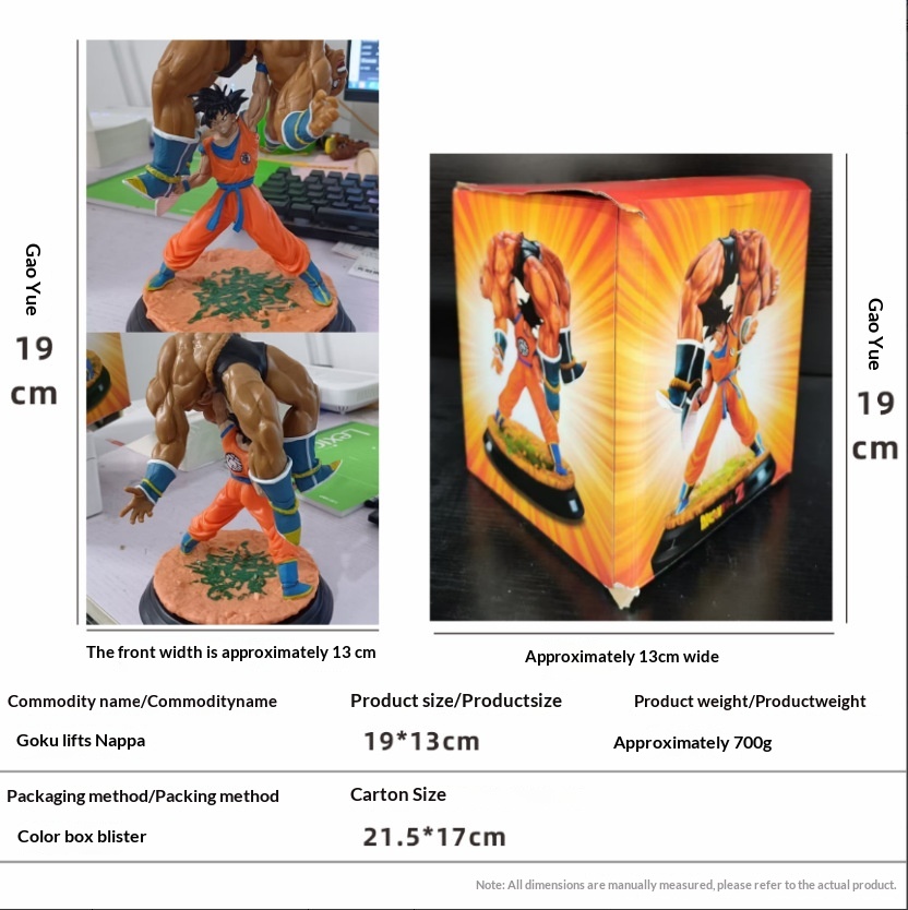 Dragon Ball Z Goku Carrying Na – обзор и цена Vintage Collectible Figurines