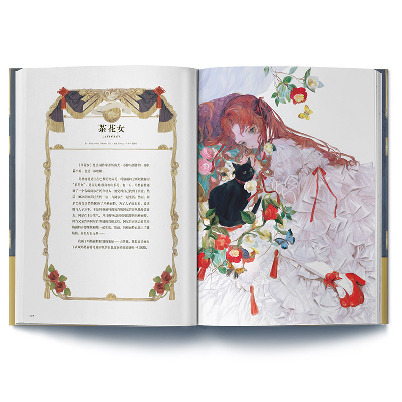 The Art of Yogisya Fantasy ill – обзор и цена Vintage Collectible Clothing