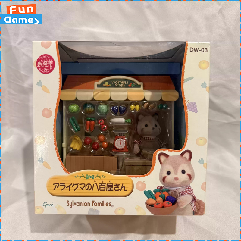 Sylvanian Families Discontinue – обзор и цена Vintage Collectible Market