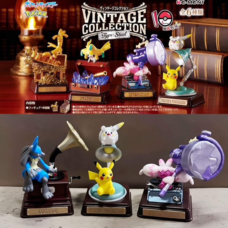 Original Re-Ment Pokemon Vinta – обзор и цена Vintage Pokemon Collectible