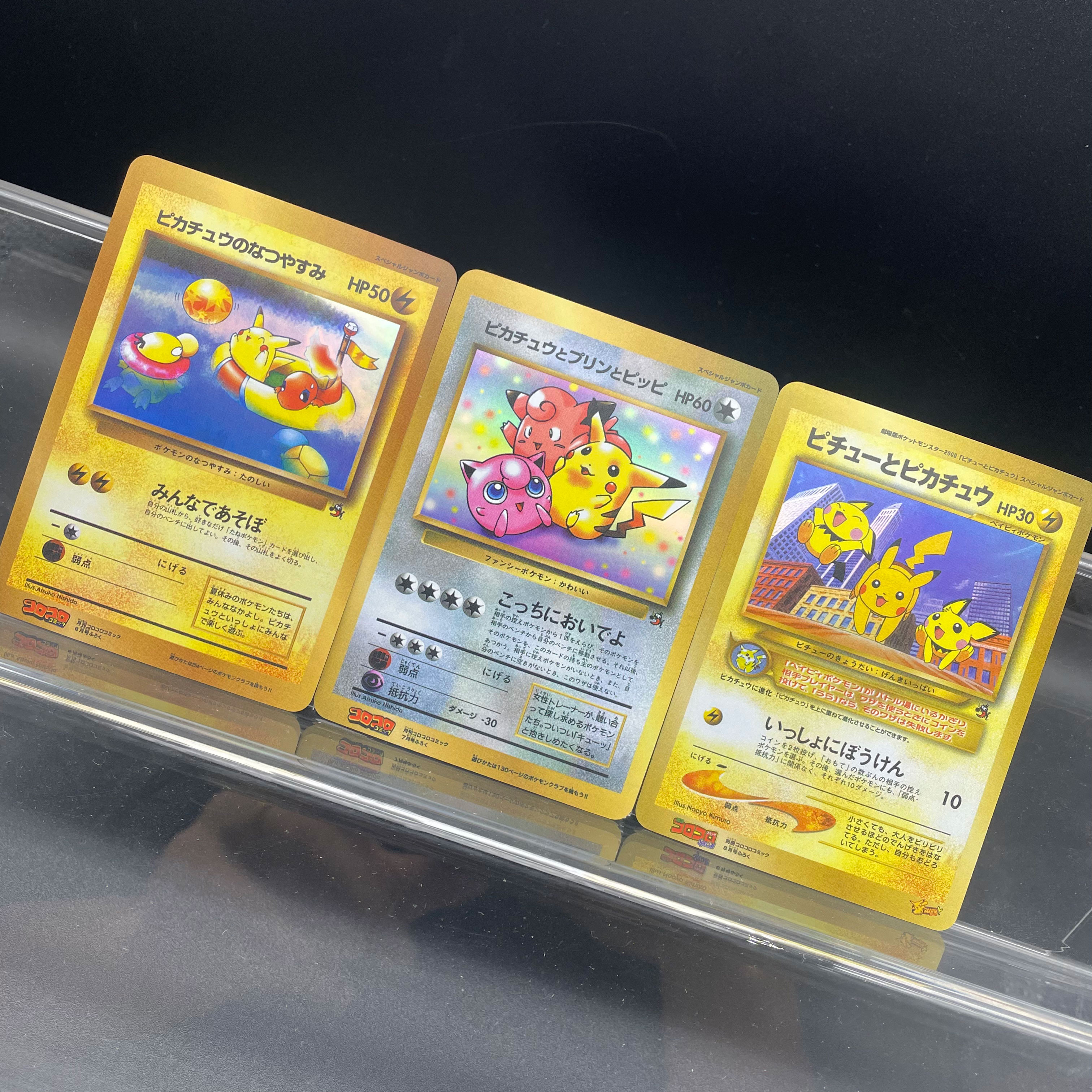 3pcs/set DIY Pichu Anime PTCG  – обзор и цена Vintage Collectible Magazines