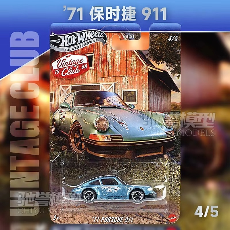 Original Hot Wheels 1968 Vinta – обзор и цена Vintage Collectible Hot Wheels
