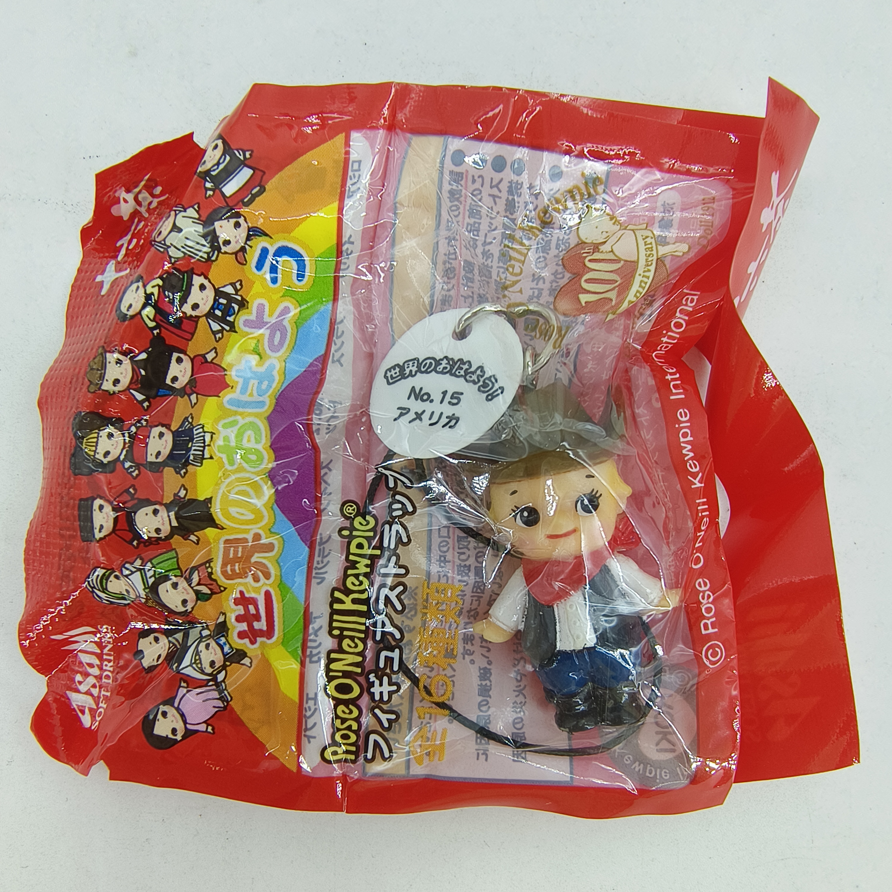 Genuine 2009 Asahi Kewpie 100t – обзор и цена Vintage Items Collection