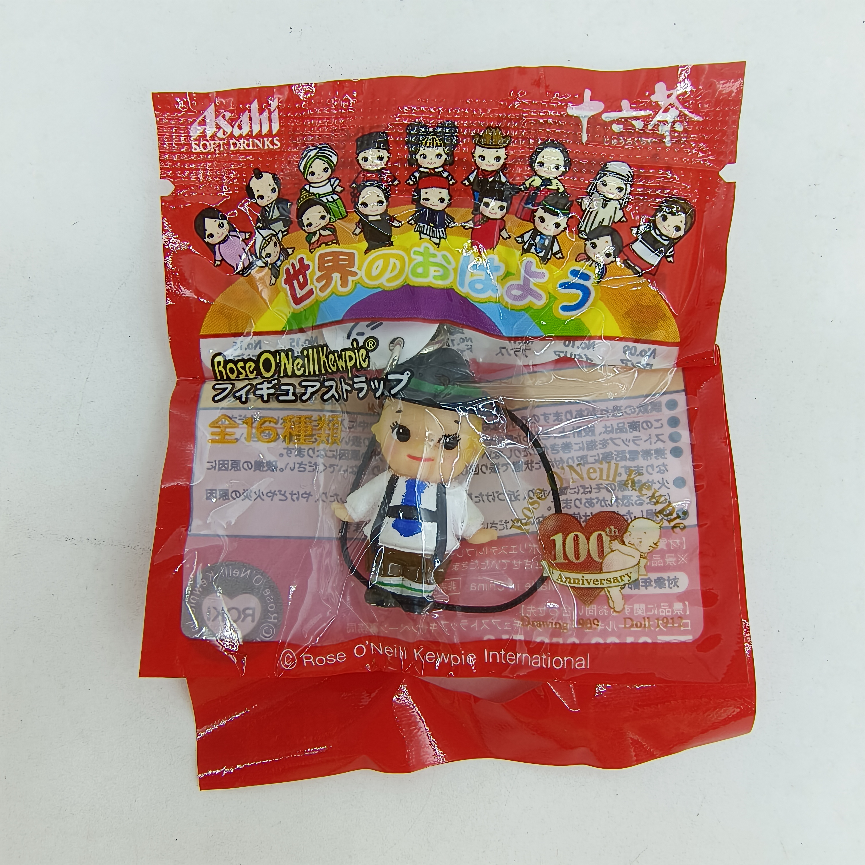 Genuine 2009 Asahi Kewpie 100t – обзор и цена Vintage Items Collection
