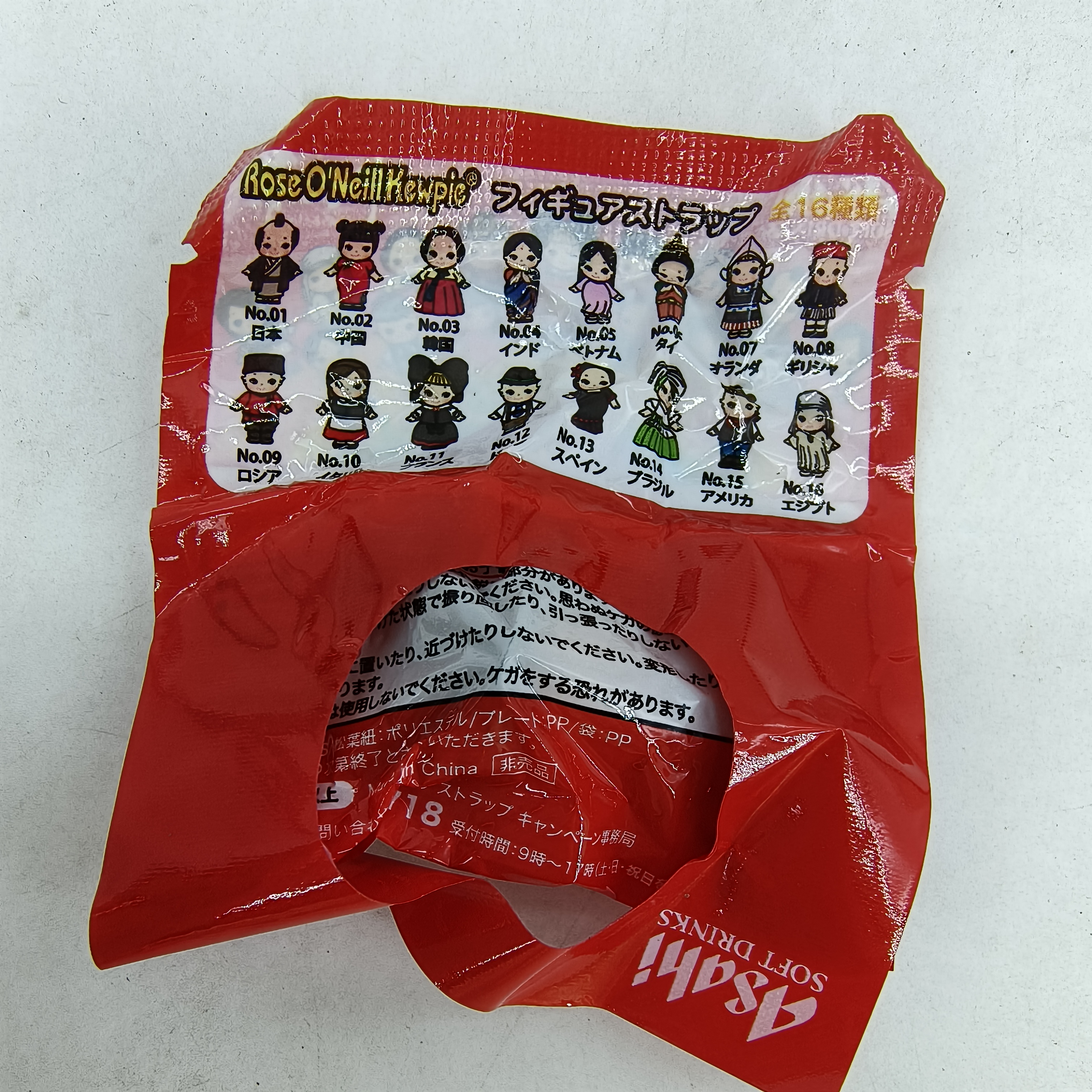 Genuine 2009 Asahi Kewpie 100t – обзор и цена Vintage Items Collection