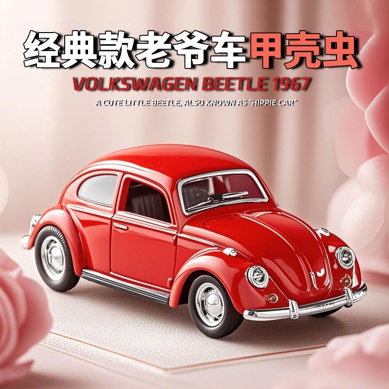 1:36 Beetle Classic Vintage Ca – обзор и цена Vintage Collectible Hot Wheels