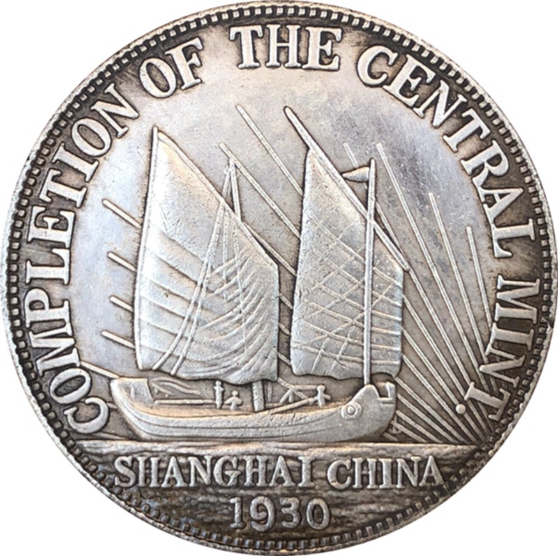 Chinese Vintage Leader Origina – обзор и цена Vintage Collectible Furniture