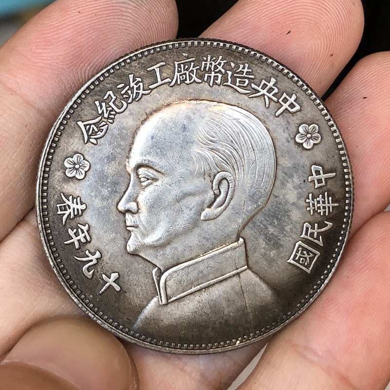 Chinese Vintage Leader Origina – обзор и цена Vintage Collectible Furniture