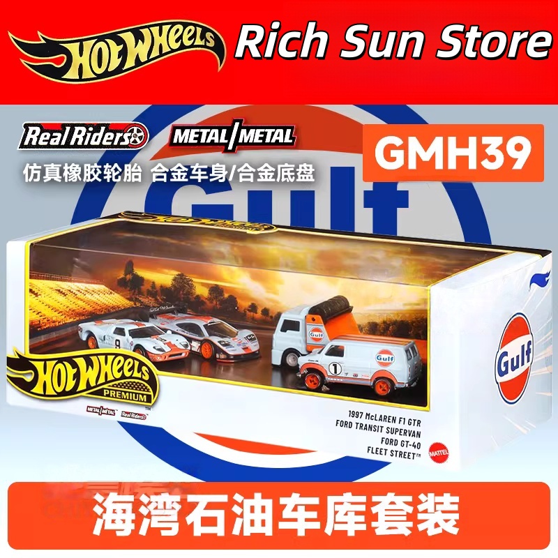 Hot Wheels Premium Gulf Oil Li – обзор и цена Vintage Collectible Hot Wheels