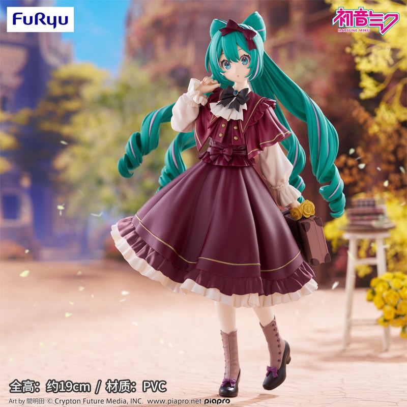 FURYU Original Hatsune Miku An – обзор и цена Vintage Items Collection