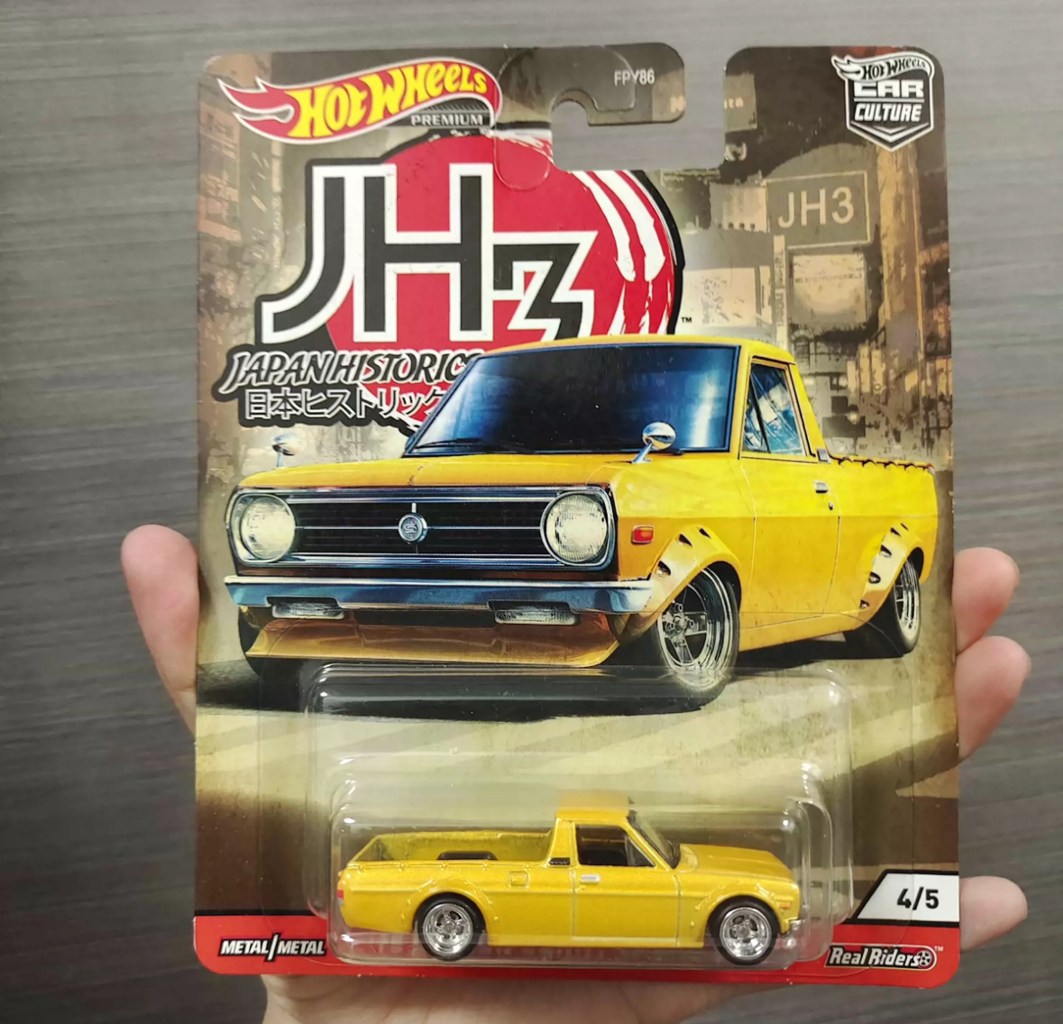 Hot Wheels Premium Car Culture – обзор и цена Vintage Collectible Hot Wheels