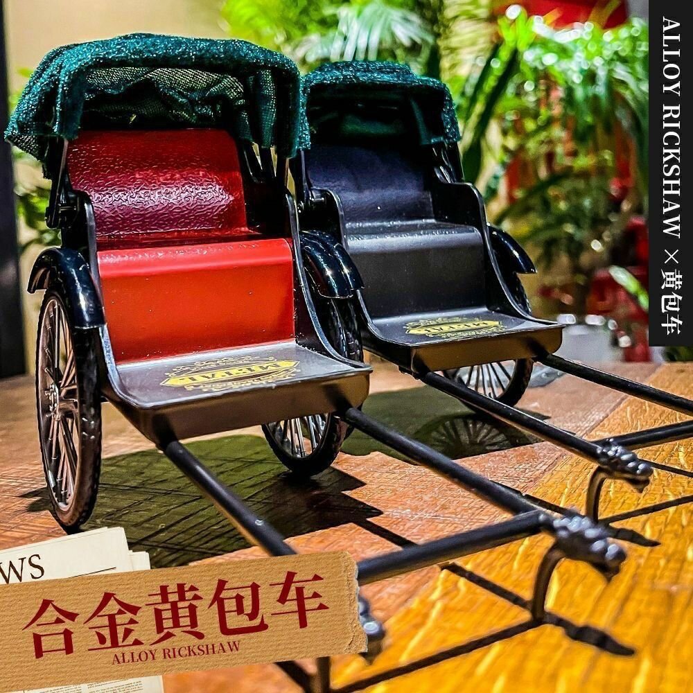 Mini Simulated Retro Rickshaw  – обзор и цена Vintage Collectible Cars