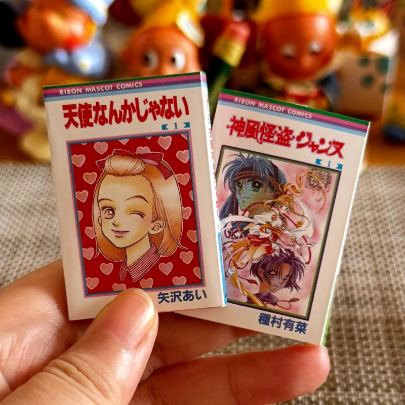 Genuine Bandai Capsule Toys RI – обзор и цена Vintage Collectible Magazines