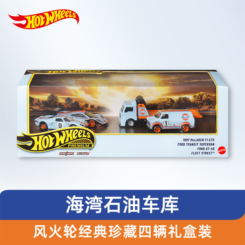 Hot Wheels Le Mans Garage Gulf – обзор и цена Vintage Collectible Hot Wheels